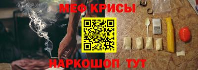 скорость mdpv Абинск