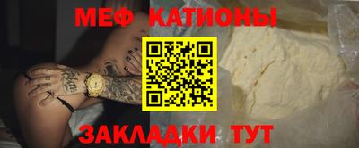 каннабис Азнакаево