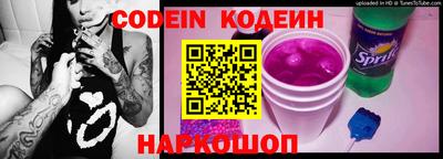 каннабис Азнакаево