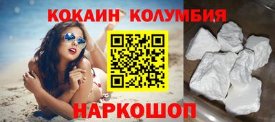 каннабис Азнакаево