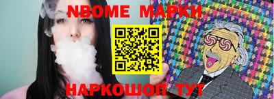 скорость mdpv Абинск