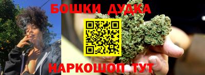 каннабис Азнакаево