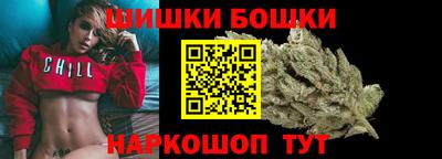 скорость mdpv Абинск