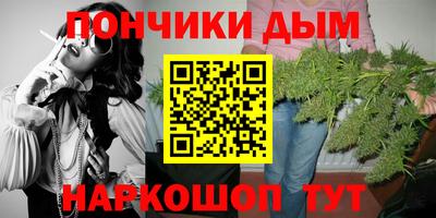 скорость mdpv Абинск