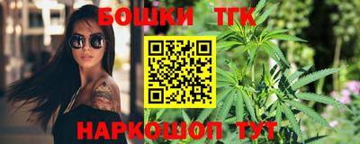 каннабис Азнакаево