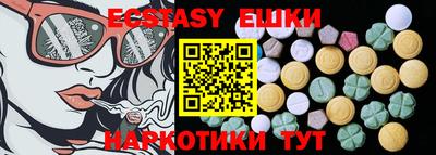 каннабис Азнакаево