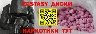 каннабис Азнакаево