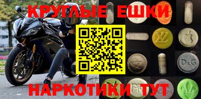 каннабис Азнакаево