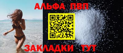 скорость mdpv Абинск