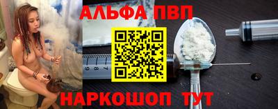 каннабис Азнакаево