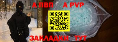 каннабис Азнакаево