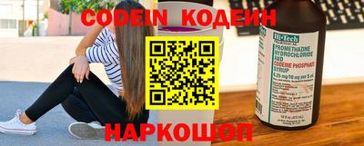 каннабис Азнакаево