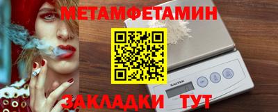 скорость mdpv Абинск