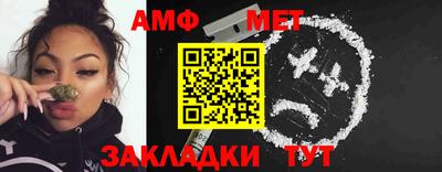 скорость mdpv Абинск