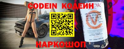 каннабис Азнакаево