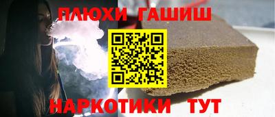 скорость mdpv Абинск