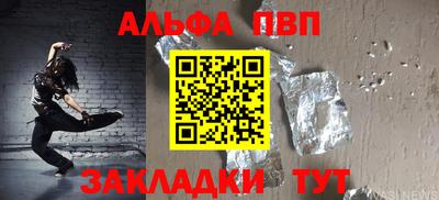 каннабис Азнакаево