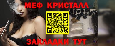 каннабис Азнакаево