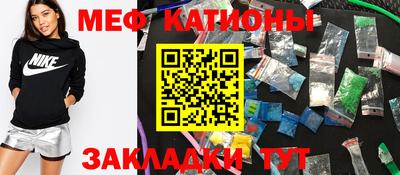 каннабис Азнакаево