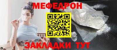 марки lsd Абакан