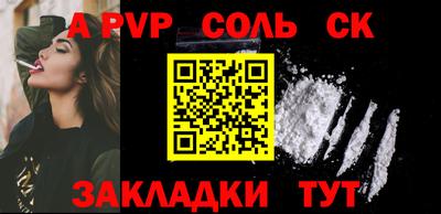 каннабис Азнакаево
