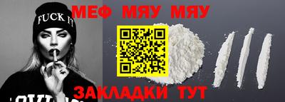 марки lsd Абакан